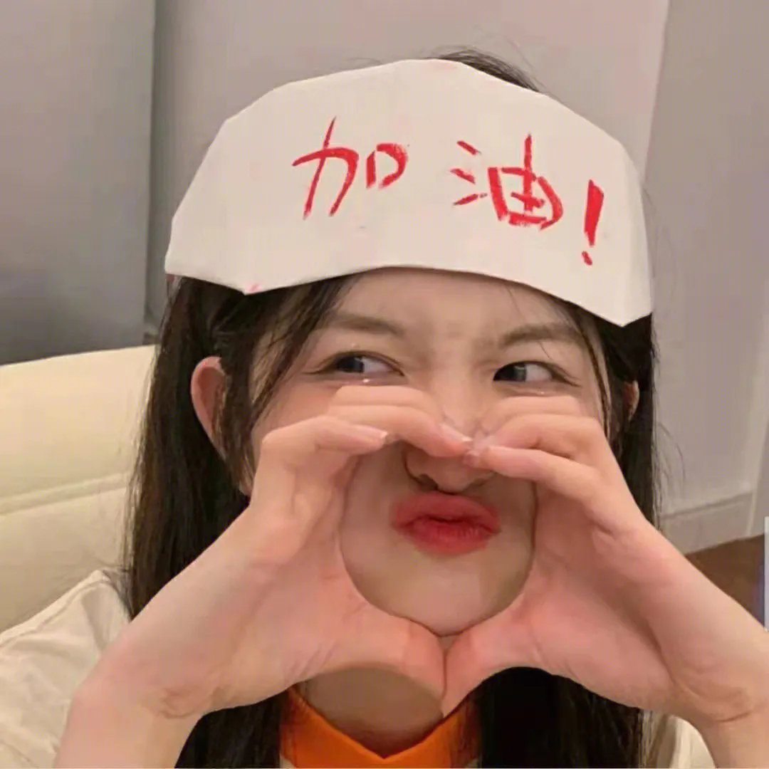 明日战记 海报